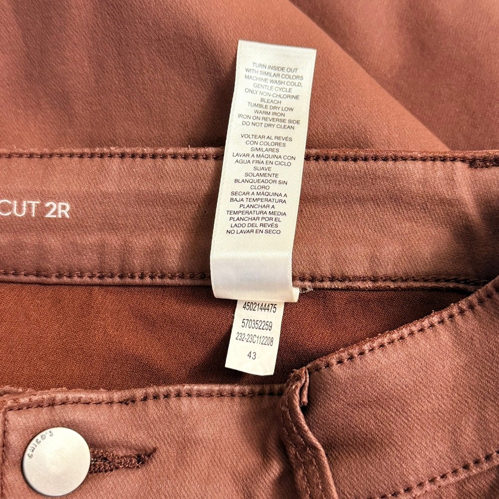 Chicos Bootcut Faux Leather Trousers Brown Sz2 (12) Cowgirl Rodeo Date Night - Picture 5 of 8